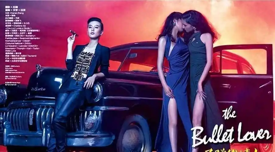 刘诗诗亮相男人装封面,展现迷人风采