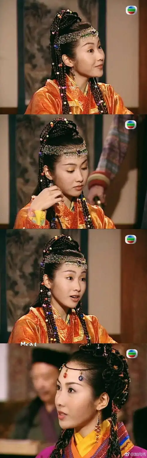 吴启华黎姿之后再无忌敏(倚天剑屠龙刀)剧评