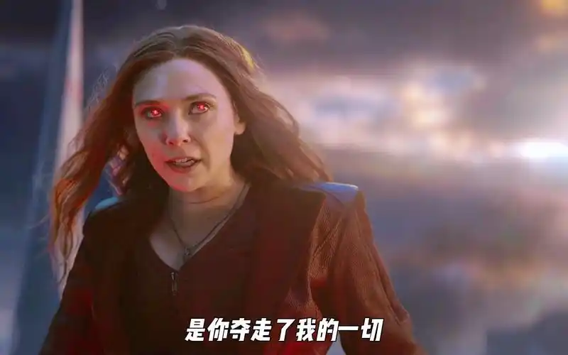 一口气看完绯红女巫复仇之路,手撕灭霸名场面