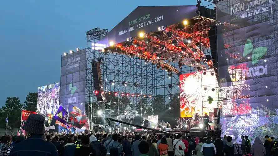 2021济南迷笛音乐节今日开唱近70支乐队三天时间轮番献唱开启别样五一