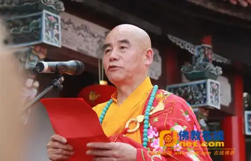 【全程回顾】九华山百岁宫全堂佛像开光暨慧庆法师升座庆典