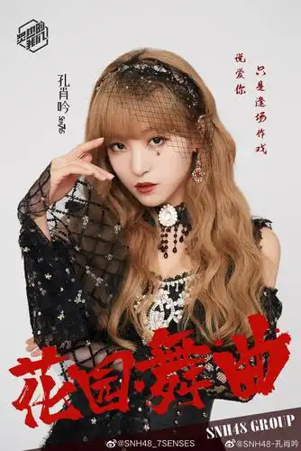 67然后的然后炙热的我们就这么结束了.