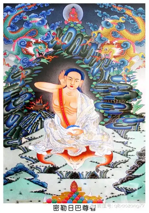 米拉日巴为何能即身成就