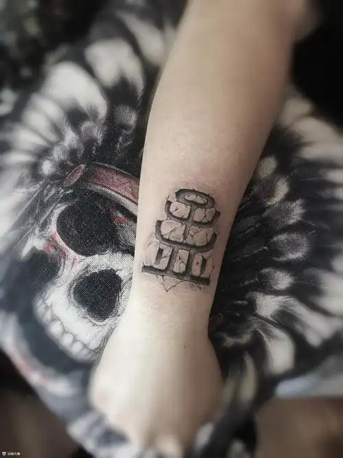 石雕字_纹身图案手稿图片_小v,先生的纹身作品集