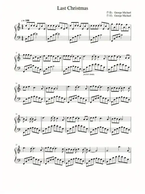 lastchristmastaylorswift版钢琴谱