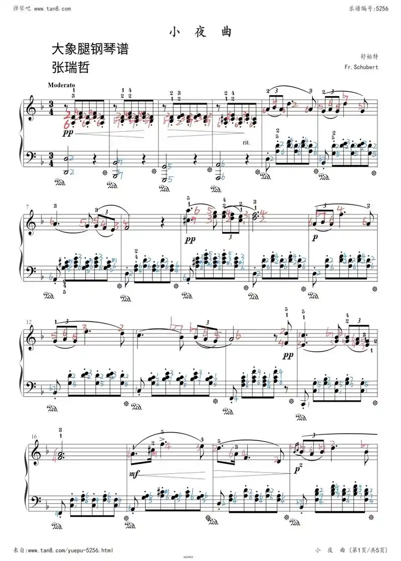 舒伯特小夜曲#钢琴#五线谱标#简谱此谱标音出自大象腿钢琴禁止 - 抖音