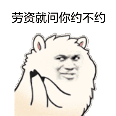 400_400gif 动态图 动图