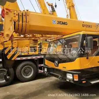 xcmg 国五 徐工吊车25吨5节臂 25k5 二手汽车吊 徐工吊机 起重机