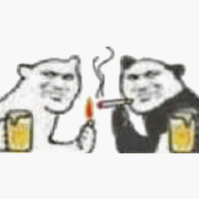 给熊猫头大佬点烟