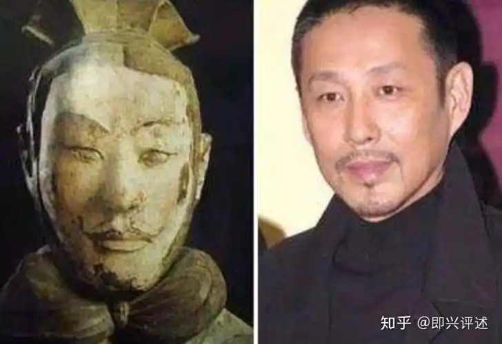 即兴评述:兵马俑撞脸明星 - 知乎