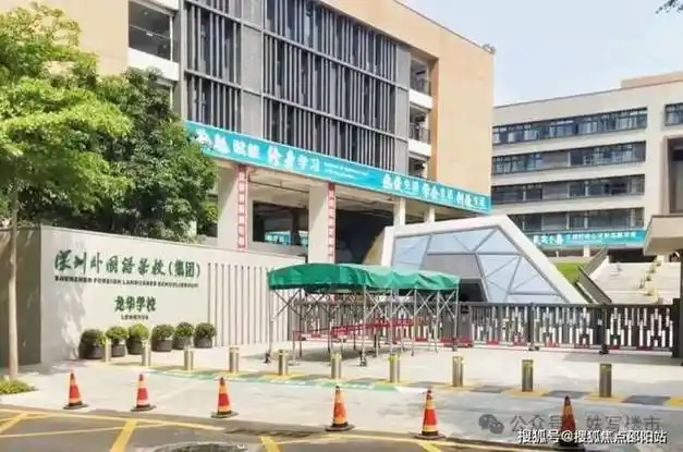 百度-百科-【中洲迎玺】官方网站 新的价格已经出来|售楼处|深圳市