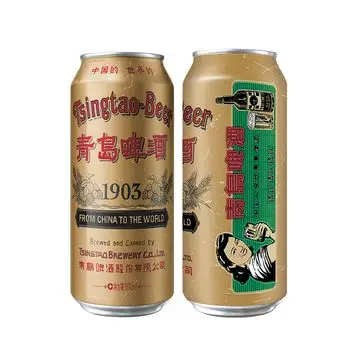 青岛啤酒经典1903复古罐500ml18听99元狂欢价
