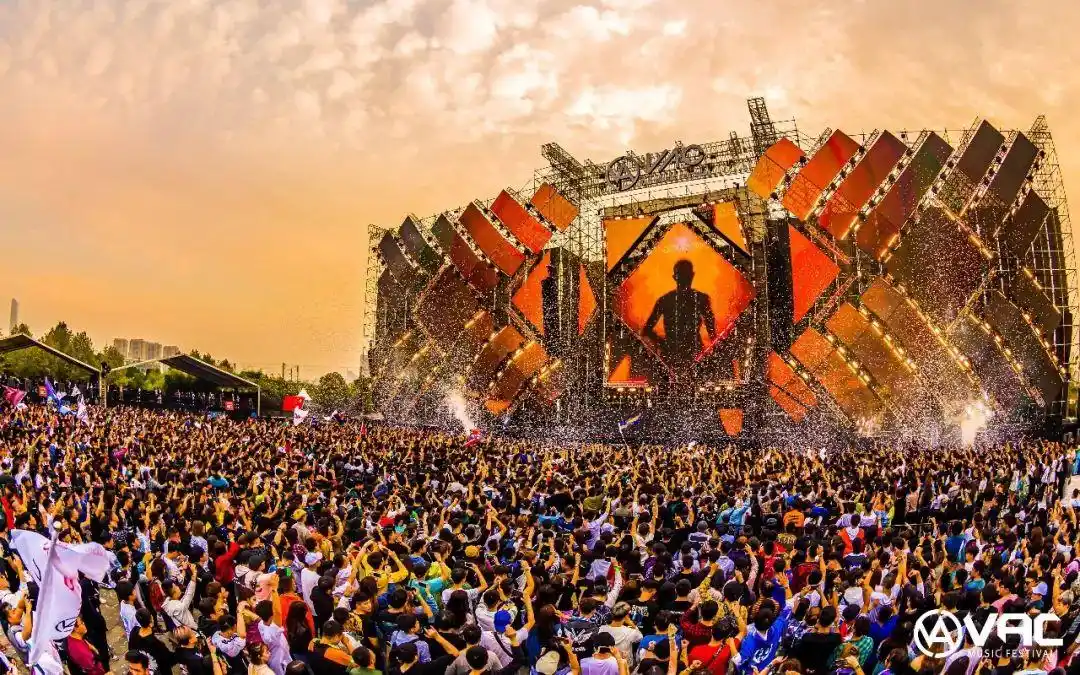 2020海口vac国际电音节时间地点门票阵容