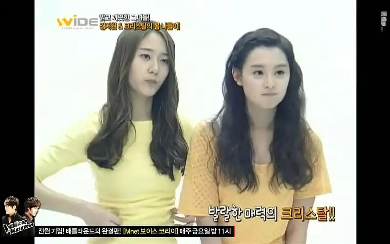 金智媛综艺考古120326mnetwide金智媛郑秀晶可伶可俐cf拍摄现场