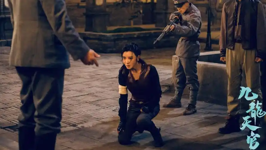 侍宣如主演电影《寻龙之发丘天棺》11月24日腾讯视频精彩上线啦 - yy