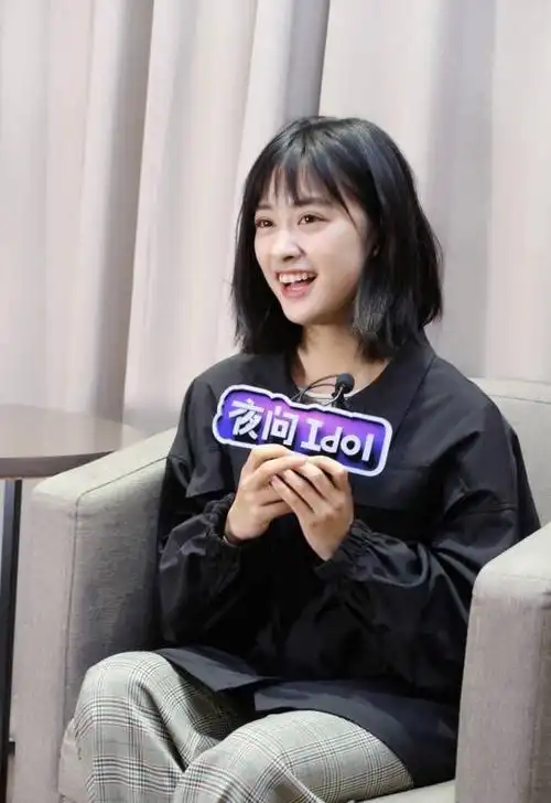 瘦了的沈月好美最甜美笑容脸蛋超耐看耶