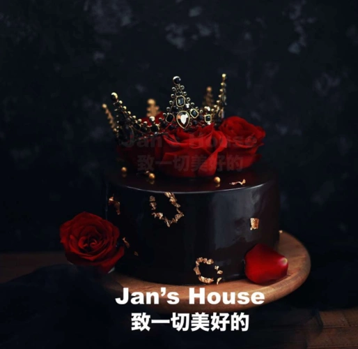烘焙装饰女王女神节日生日蛋糕摆件复古黑水晶皇冠复古风生日派对