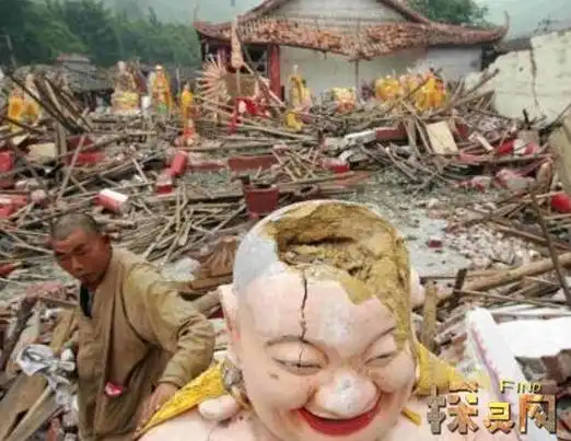 汶川灵异事件绝密档案无人知晓揭秘汶川灵异事件真实案例2