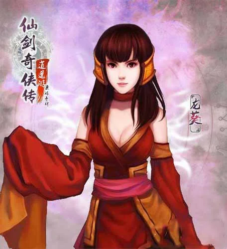 仙剑奇侠传红葵卡牌好不好 红葵缘分搭配推荐_手机游戏_游戏攻略_脚本