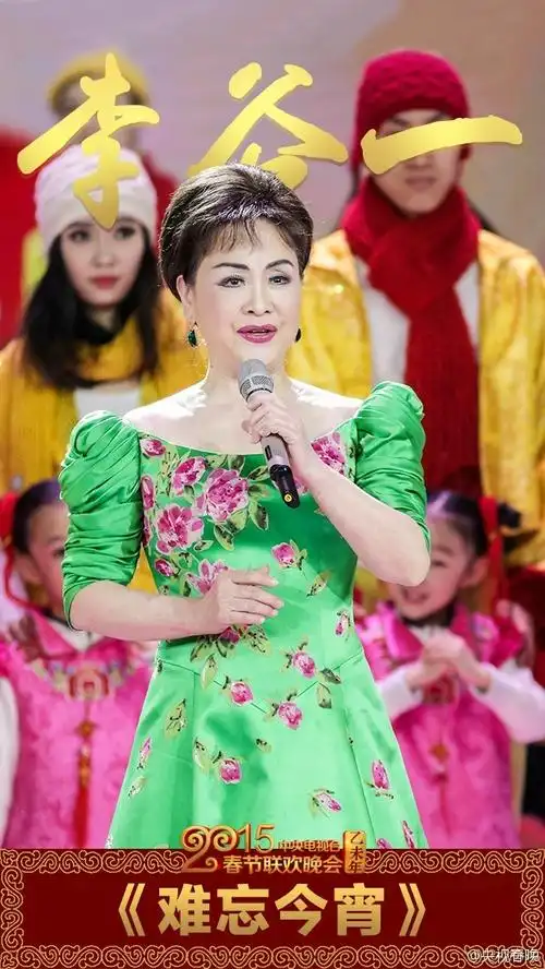 组图:央视春晚喜气洋洋 张震霸气武术抢镜_高清图集_新浪网