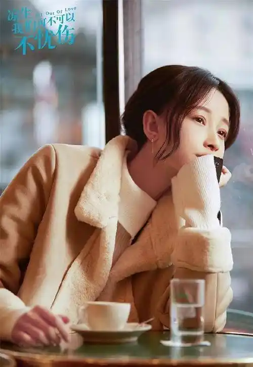 《凉生》首播收视高,钟汉良被追捧,马天宇却被网友围攻_孙怡_程天佑