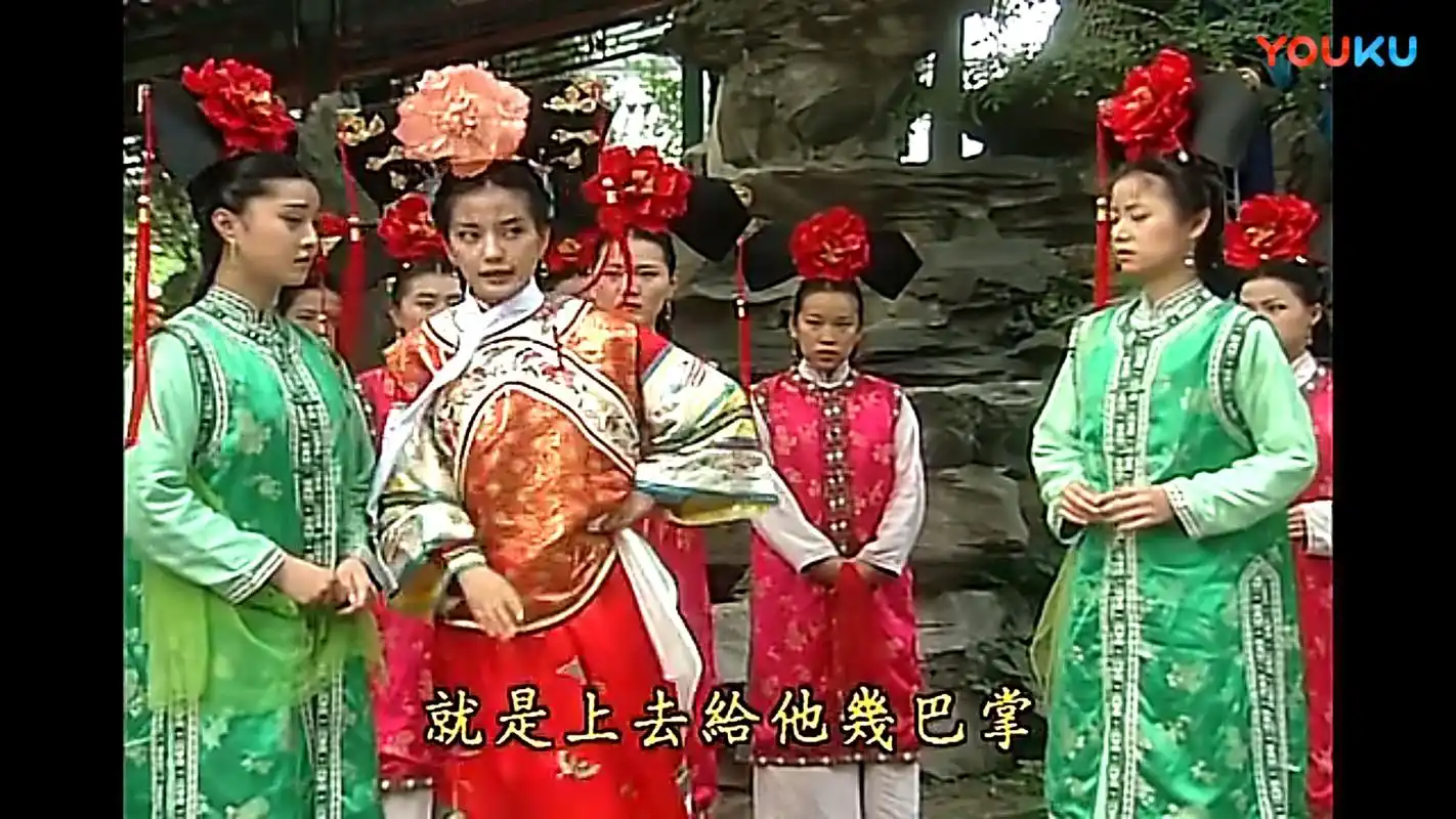 还珠格格:小燕子在第一部中只有四套旗装,应该是最穷酸的格格吧