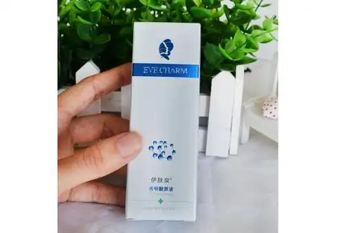 伊肤泉传明酸原液50ml