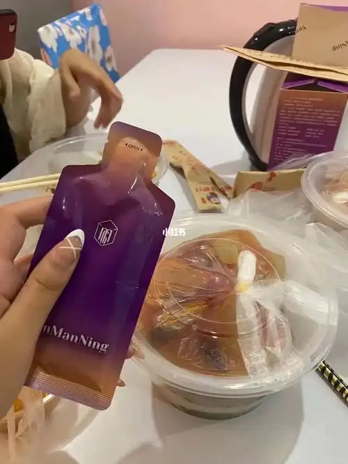 芸曼宁瘦身果泥我们一起廋