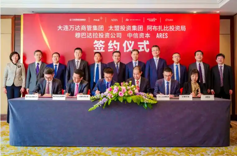 600亿大动作近五年中国最大私募股权投资花落大连新达盟