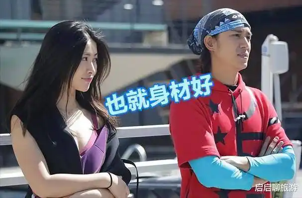 连续18年霸榜全球最美女面孔,顶级名媛朱珠,却不受陈楚河的待见_少爷