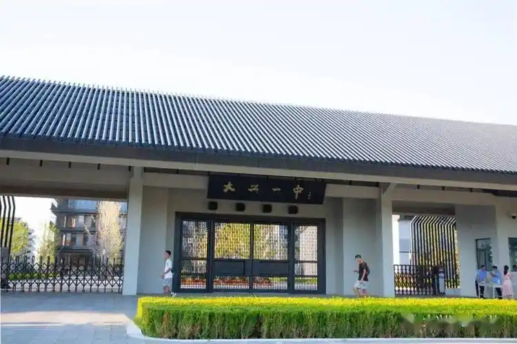 对话一把手看看大兴下一个五年有哪些方面值得期待