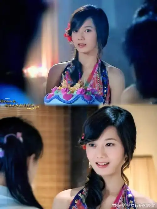 这姐怎么一直都这么有气质 流星雨里的于馨彭杨超话剧集新生超话看