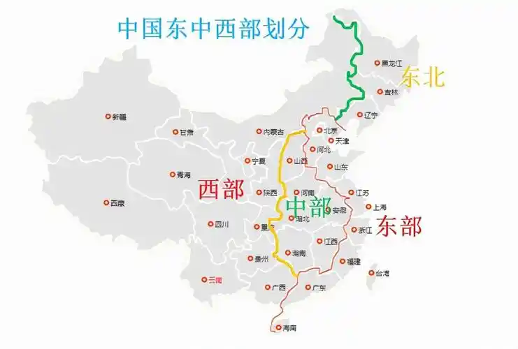 中部六省是哪几个 中部六省是哪几个省份吗