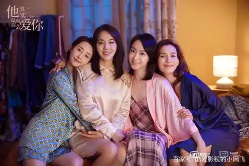 下半年8部女性题材电视剧,刘诗诗倪妮刘涛回归,还有你想追的吗