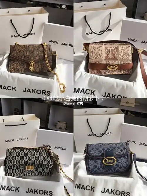 73香港mack jakors箱包95姐妹安利的一家店铺,性价比高,价格基本