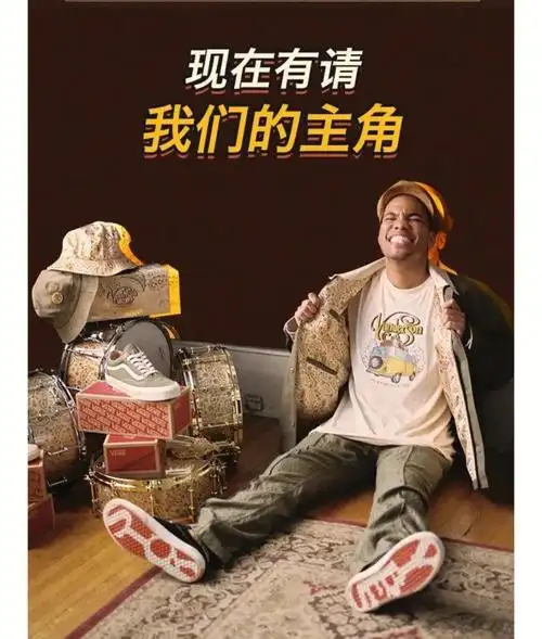 andersonpaak热预定中