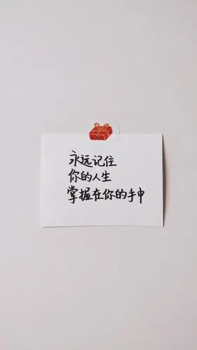 5月15日 19:20   关注  治愈系 手机壁纸 神仙背景 聊天背景