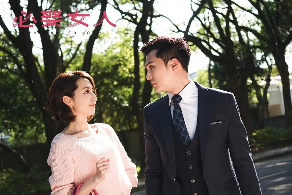 邱泽,柯佳嬿再度携手合作,谁才是真正的《必娶女人》?