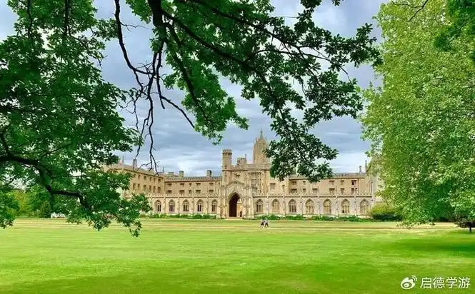 2024夏学术夏校—英国剑桥大学领航计划|国王学院|剑桥大学|结业_新浪