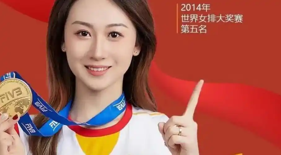 肤白貌美女排美女国手直播透露3个重要消息朱婷恐难再回归