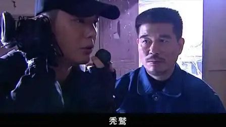 狙击生死线:山鹰秃鹫电台联系,警方刚开始监听,神秘人掐断联系-电视剧