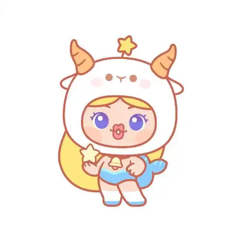 十二星座 摩羯座