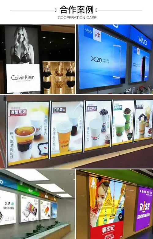 双面卡布灯箱铝型材批发商场超市手机店uv软膜灯箱铝型材边框