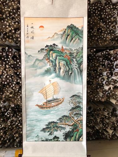 一帆风顺国画帆船来财风水字画聚宝盆客厅写意山水画办公室装饰画