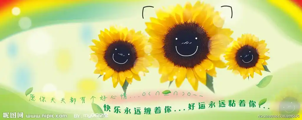 微笑是一种修养 也是最美的名片 - 大海 - 以真诚交流,用真心交友.