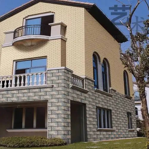 遇植(yuzhi) 别墅外墙瓷砖95x300乡村自建房文化石阳光房文化砖阳台