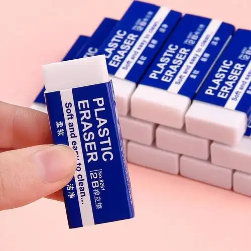 创意橡皮擦2b考试专用小学生橡皮2b多功能干净无痕儿童学习文具用