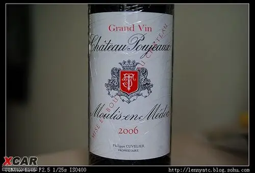 平平0地,昨天买了几瓶红酒过年喝, 嘿嘿.