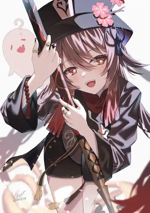 胡桃-胡桃原神胡桃