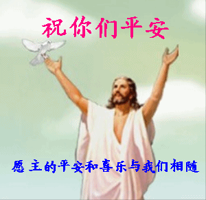 2014年7月19日至2014年7月20日的说说记录